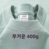 Heavyweight Pure Cotton Short Sleeve T-Shirt Tianqing Color Summer Loose Fit Unisex Basic Sle Comfortable Breathable Casual...