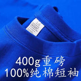 Heavyweight Pure Cotton Short Sleeve T-Shirt Tianqing Color Summer Loose Fit Unisex Basic Sle Comfortable Breathable Casual...